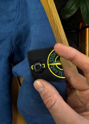 Ветровка stone island в синем цвете