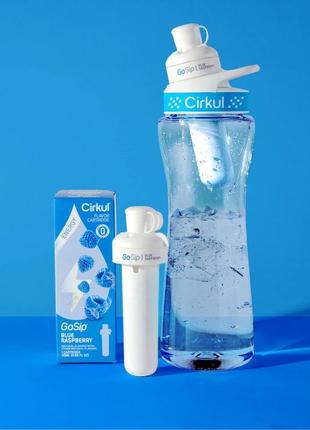 Cirkul bottle бутилка для воды со вкусом