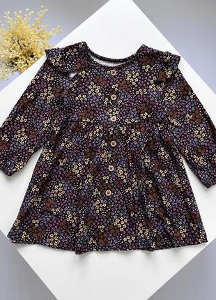 Сукня плаття в квіточки