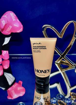 Лосьон, крем для тела victorias secret pink, мёд. виктория сикрет пинк