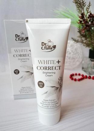 Відбілювальний крем white+ correct,75 мл туреччинаspf 222 фото