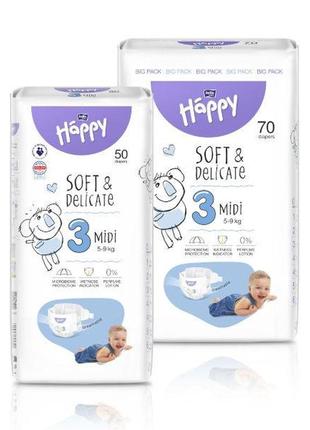 Підгузки дитячі bella baby happy (3) midi 5-9 кг, 16 шт.3 фото