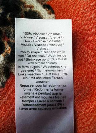 512.чудова віскозна блузка у квітковий принт  бренду преміум класу з данії soaked in luxury.8 фото
