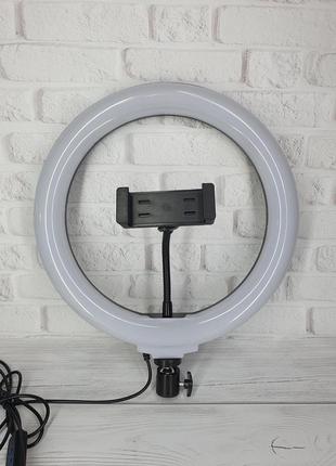 Світлодіодна кільцева лампа 26 см на штативі 2 метри з тримачем для телефону