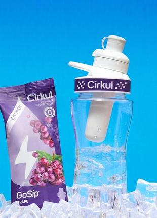 Cirkul bottle бутилочки для води смаком