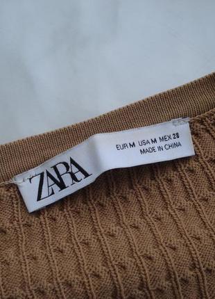 Zara, бежевий в'язаний джемпер6 фото