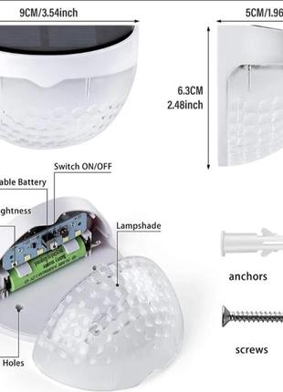 Уличный светильник на солнечной батарее9 фото