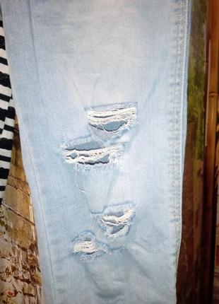 Завужені джинси/скінні /рванки світло-блакитне4 фото