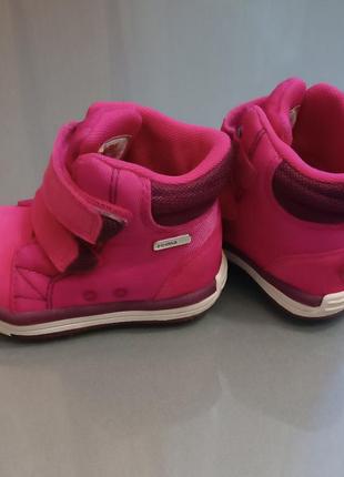 Черевики reima