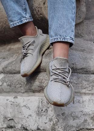 Adidas yeezy boost 350 sesame beige