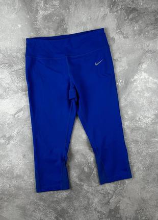 Nike dri fit женские спортивные капри лосины оригинал размер м