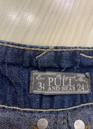 Юбка pull and bear3 фото