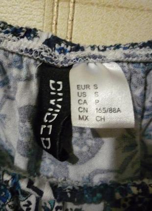 Divided h&m кроп топ, топик с длинными рукавами, вискоза открытые плечи мандала йога4 фото