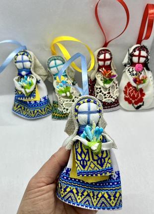 Лялька мотанка підвіска сувенір оберіг українська символіка тризуб