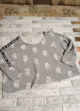 Оригинальная кофта