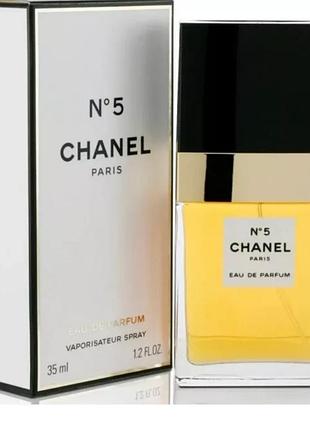 Оригінал chanel n5 35 ml ( шанель 5 ) парфумована вода
