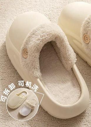 Тапочки домашні бежеві