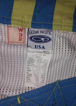 Шорты летние 8