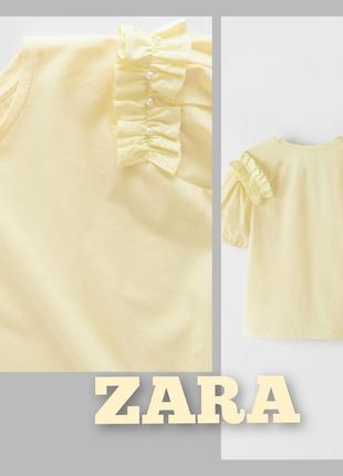 Футболка zara