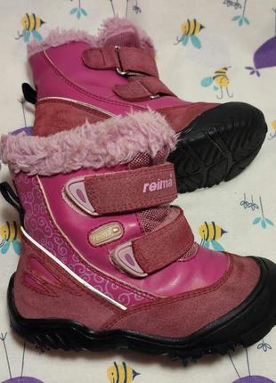 Черевики, чоботи зимові reima на дівчинку 24 розмір
