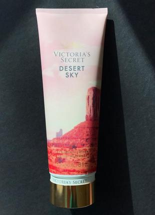 Оригінал парфумований лосьйон для тіла victoria’s secret desert sky виктория сикрет лосьон1 фото