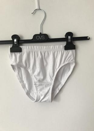 Плавки primark