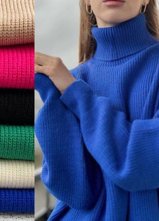 Свитер имталия s-xxl moni & Co оверсайз джемпер гольф фодолазка