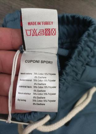 Спортивні штани для дівчаток та хлопчиків. виробник туреччина4 фото