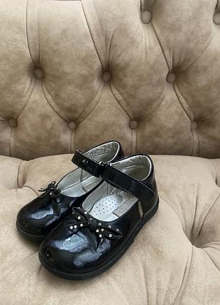 Кожаные туфли