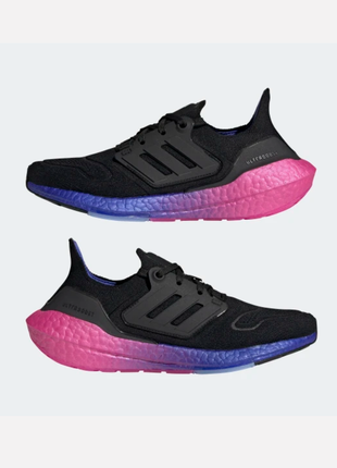 Оригинальные беговые кроссовки adidas ultraboost 221 фото