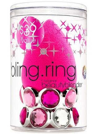 Спонж для макияжа beautyblender original bling ring1 фото