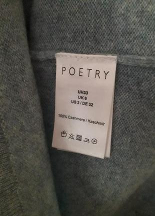 Кашеміровий светр, кофта з рукавами реглан poetry чистий кашемір5 фото