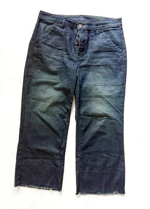 Синие джинсовые кюлоты benetton