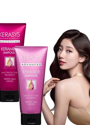 Маска для поврежденных волос kerasys keramide damage clinic treatment