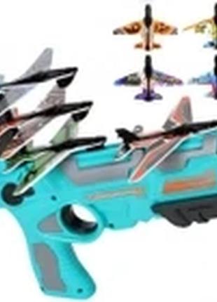 Дитячий пістолет з літачками air bttle катапульта з літаючими літаками4 фото