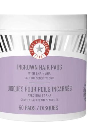 Відлущувальні кислотні диски проти вростання волосся first aid beauty ingrown hair pads with bha