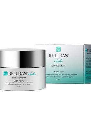 Відновлювальний крем rejuran (реджуран) healing cream intensive premium activator 50 мл