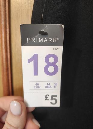 Брюки классические 5