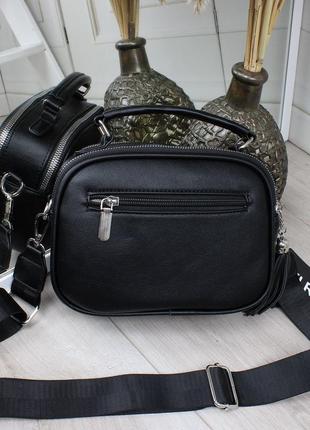 Стильный клатч на два отделения