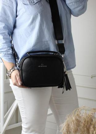 Стильный клатч на два отделения