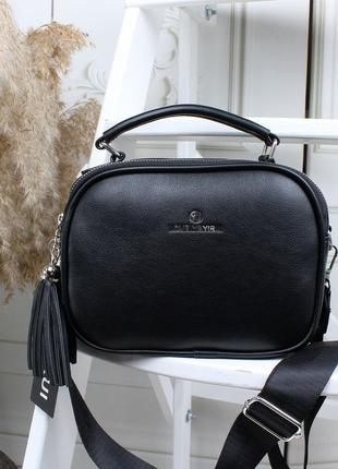 Стильный клатч на два отделения