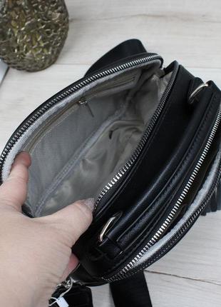 Стильный клатч на два отделения