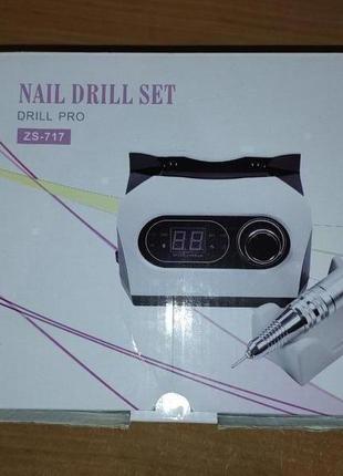 Фрезер. neil drill set. "drill pro zs-717".