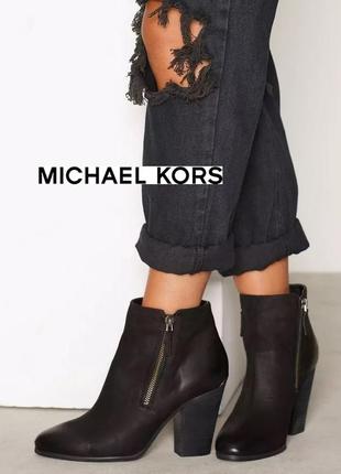 Стильные кожаные ботильоны на каблуках michael kors оригинал