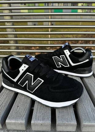 Мужские кроссовки new balance 574