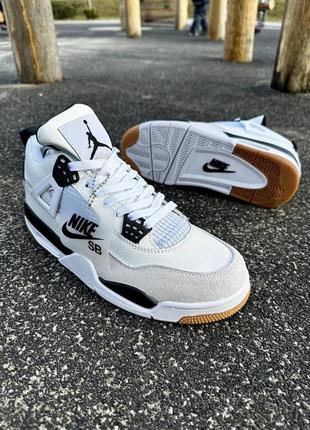 Білі чоловічі кросівки