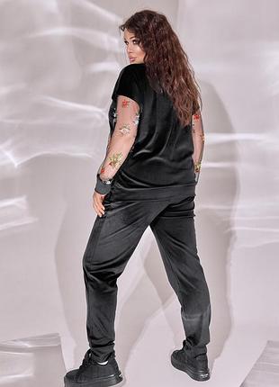 Жіночий велюровий костюм зі стразами рукава сітка з 3д аплікацією ромашка