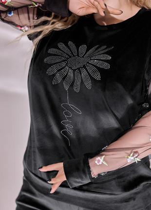 Жіночий велюровий костюм зі стразами рукава сітка з 3д аплікацією ромашка