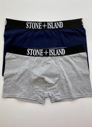 Мужские трусы stone island &lt;unk&gt; белёное stone island&lt;unk&gt; боксеры stone island2 фото