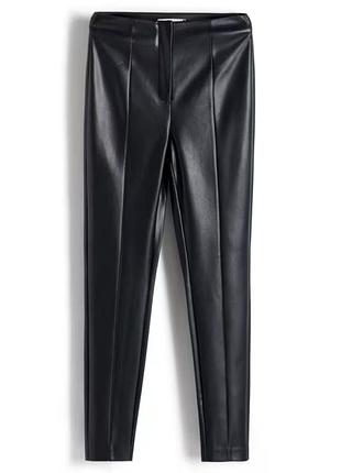 Лосини шкіряні, штани з еко-шкіри, легінси